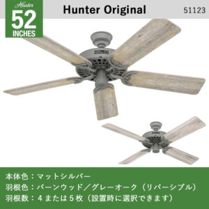 h-51123